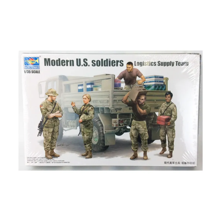 

Современные солдаты США, Military Models (1:35) (Trumpeter Models)
