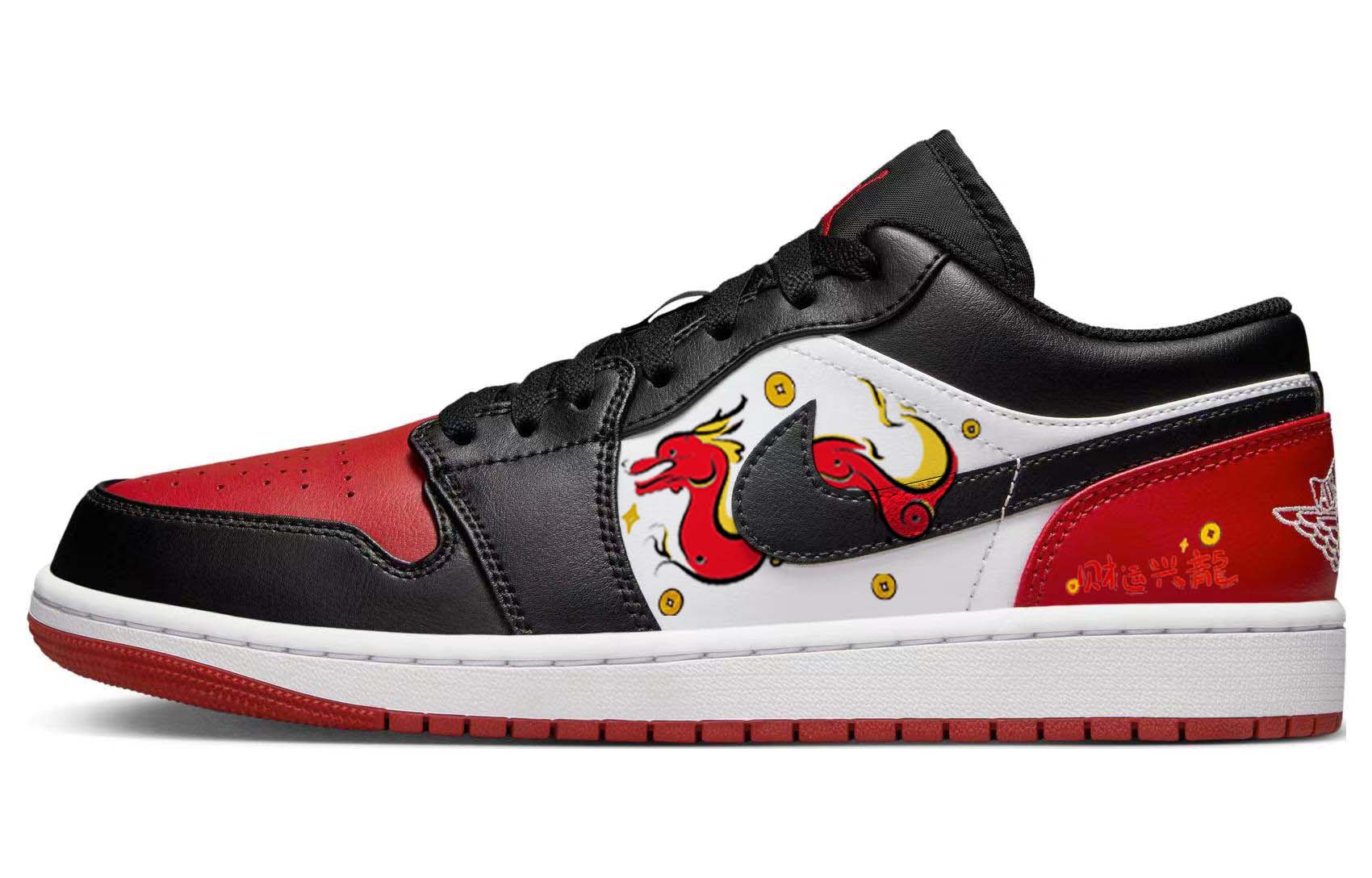 

Jordan Air Jordan 1 винтажные баскетбольные кроссовки женские, Red