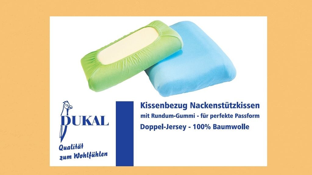 

Чехол на подушку для поддержки шеи Grosana airflex CLASSIC/SPRING/TRAVEL: цвет - желтый, размер - CLASSIC/SPRING тип P DUKAL