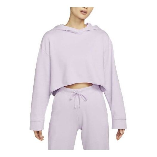 

Толстовка Nike Yoga Luxe Hoodie Pink/Purple, цвет tan