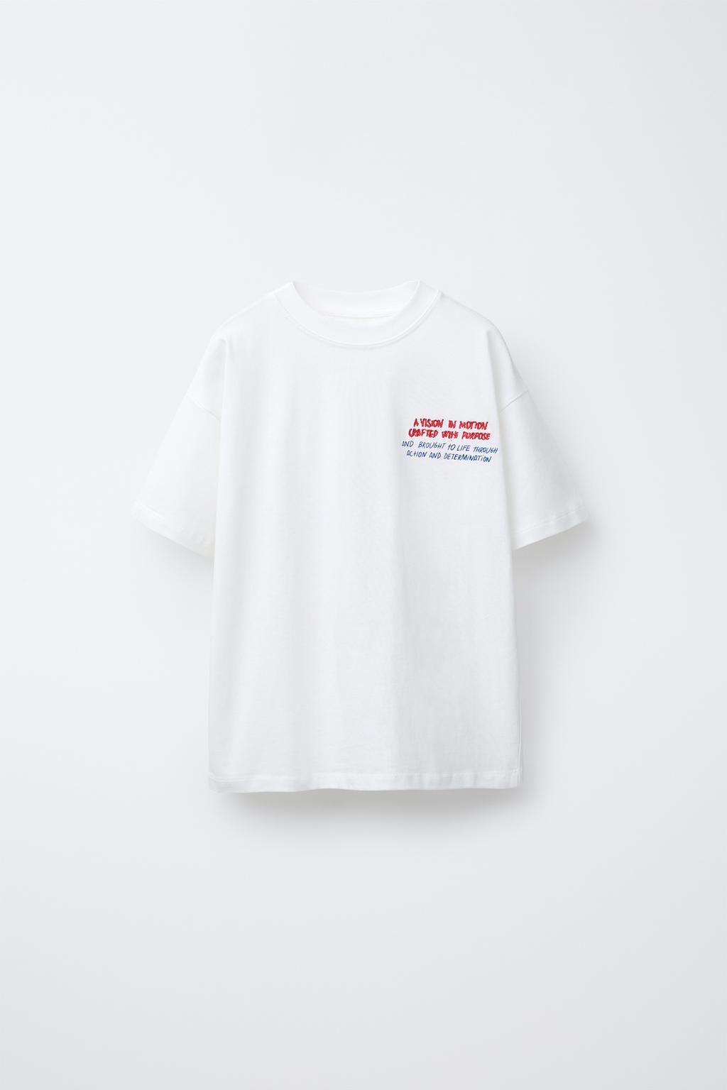 

Футболка с вышитым слоганом ZARA, экрю