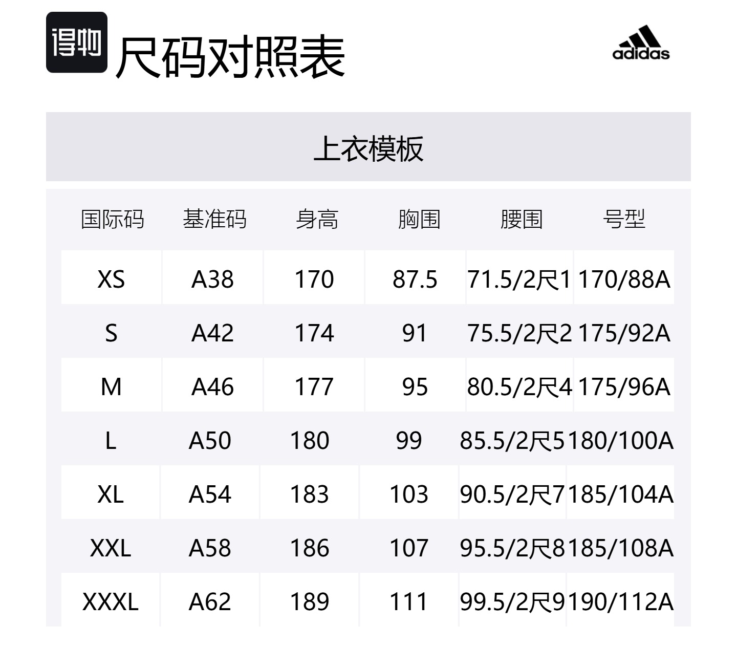 Adidas Толстовка FL CC с капюшоном и куртка мужская black — фото 2