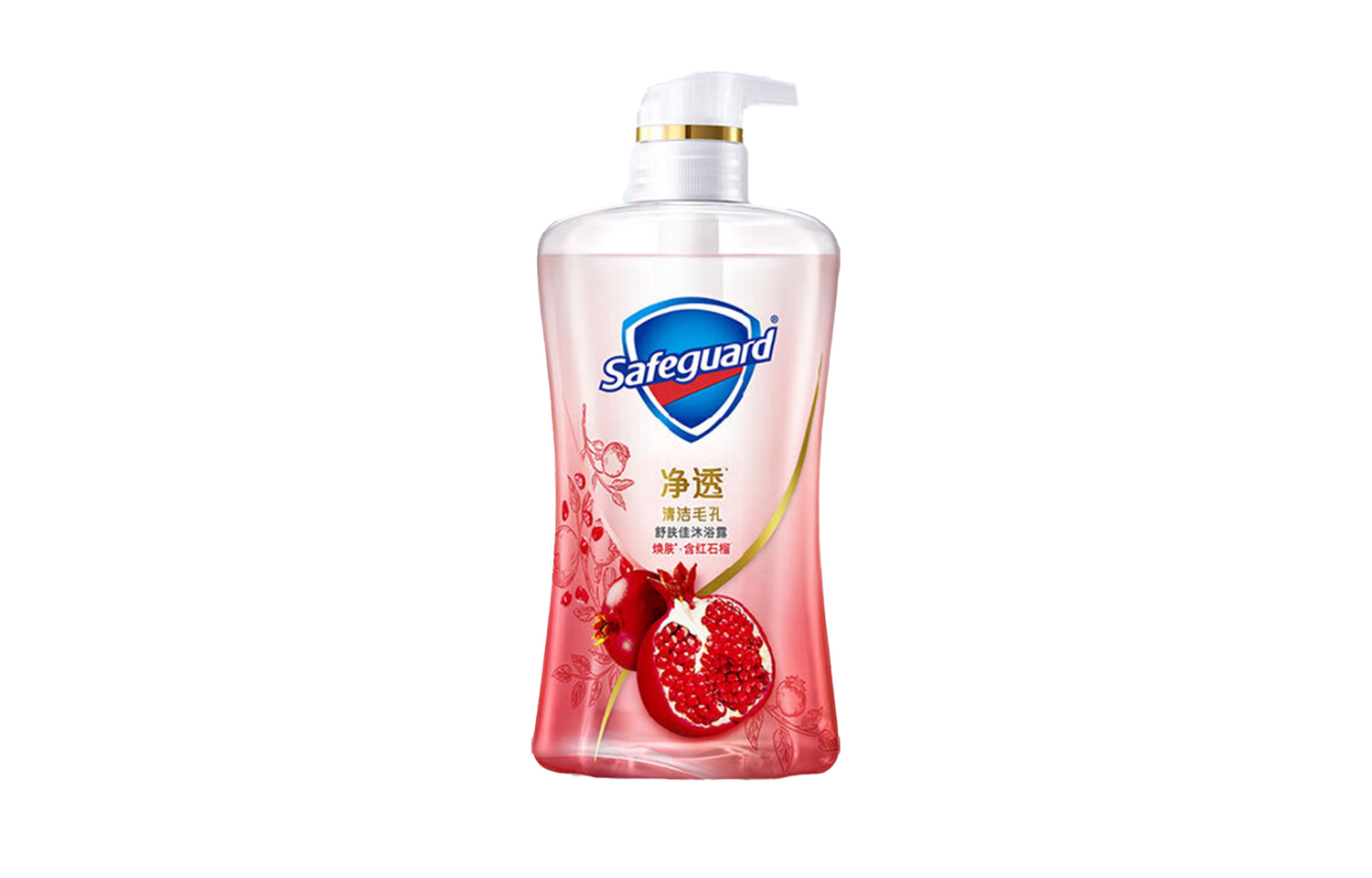 Гель для душа Safeguard с экстрактом граната, 570 г*2 — фото 4