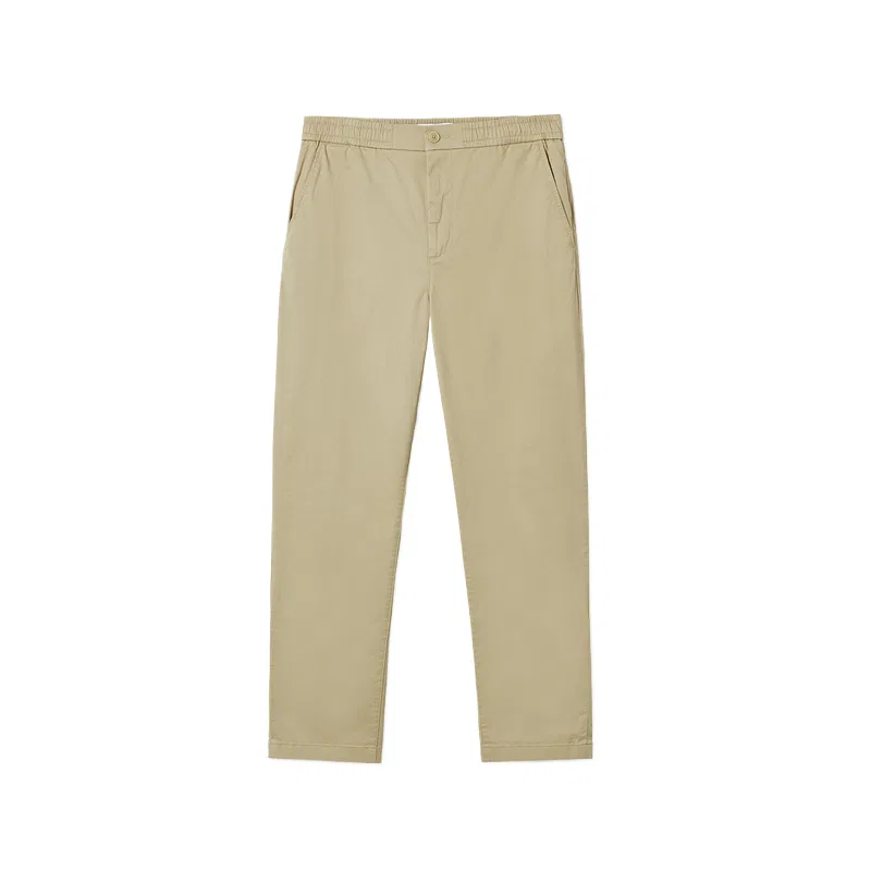 Брюки повседневные мужские Lacoste SS26, 02S/Milk Coffee