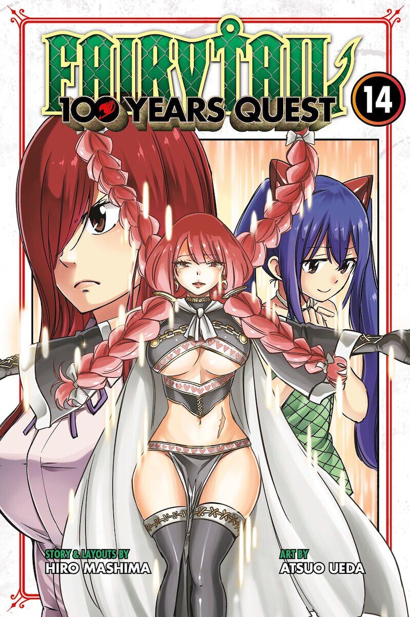 

Манга Fairy Tail: 100 Years Quest Manga Volume 14