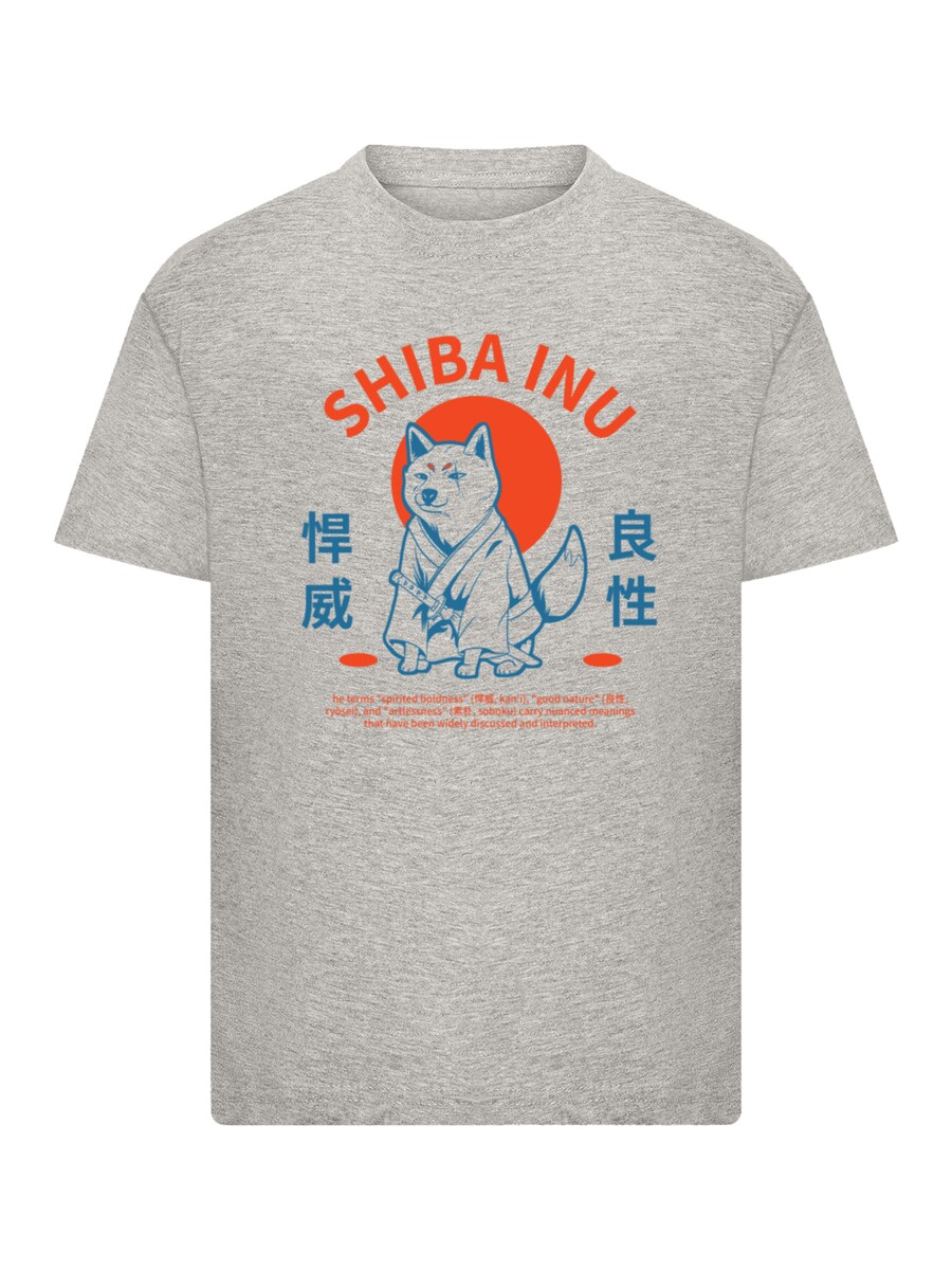 

Рубашка F4NT4STIC Japanischer Shiba Inu Hund, серый