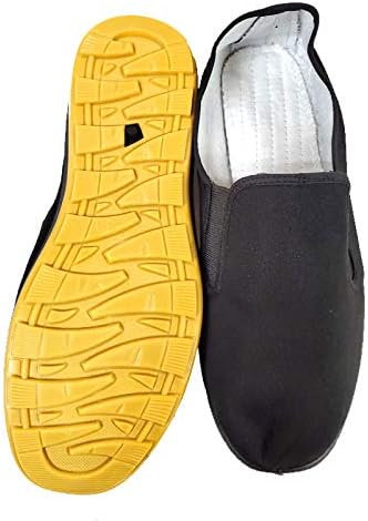 Ace Martial Arts Supply Kung Fu Closed Toe Slip On Shoes -Cotton Sole, Brown Rubber Sole and Yellow Bubble Gum Sole — фото 2