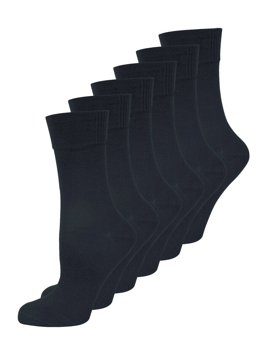 

Носки Nur Die Socks Bambus, темно-синий