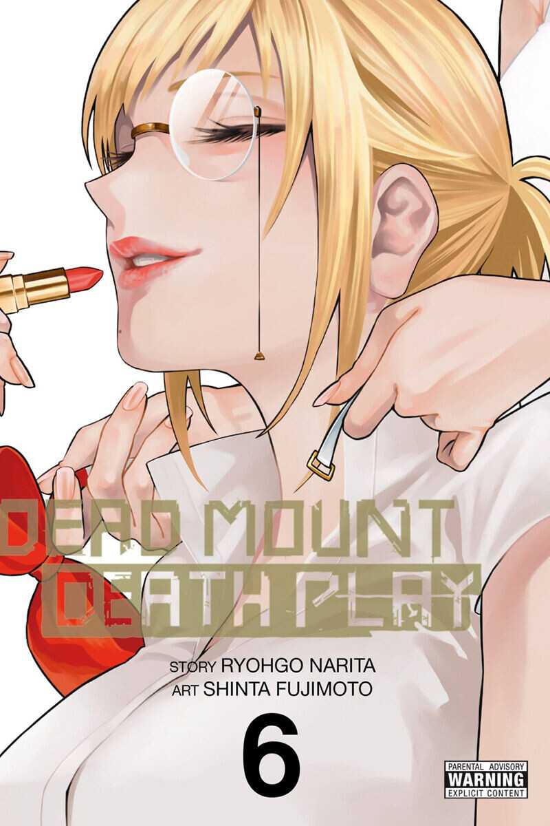 

Манга Dead Mount Death Play Manga Volume 6