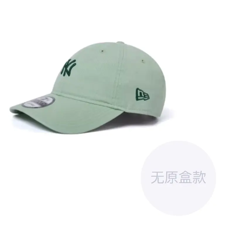 

New Era Бейсболка унисекс, Green