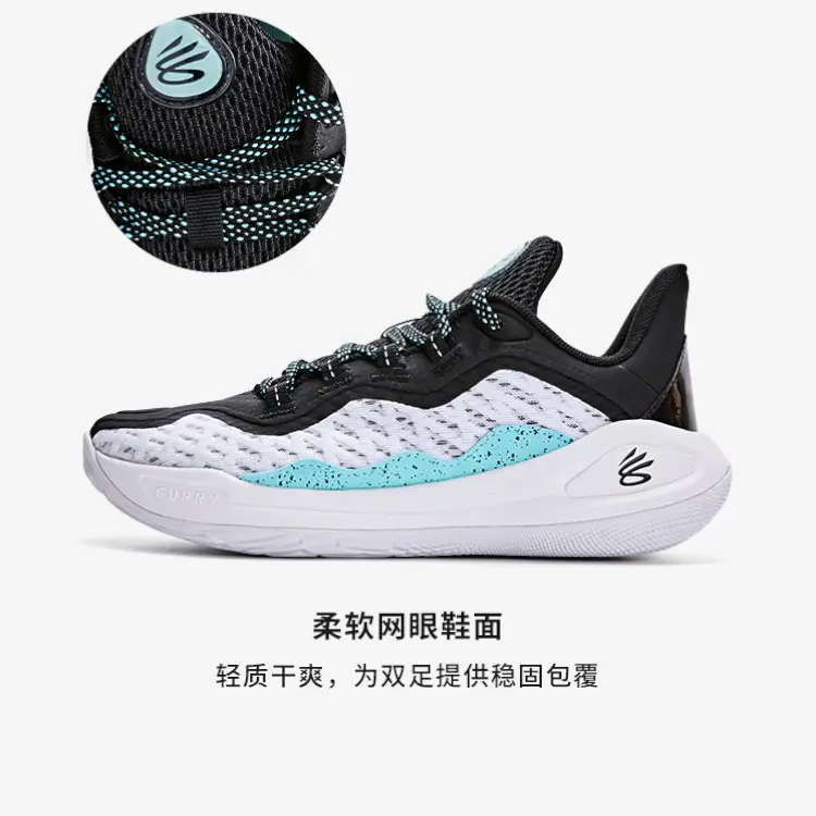Детские баскетбольные кроссовки Curry 11 Unisex Under Armour, черно-белые — фото 2