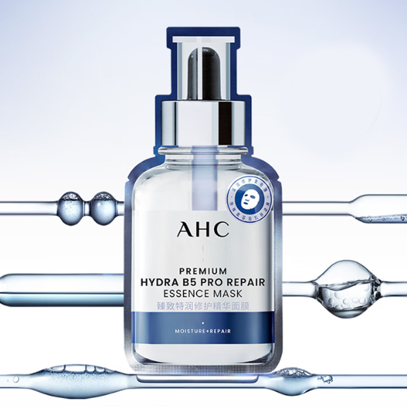 Маска для лица A.H.C — Увлажняющая Moisturizing Dewy с эффектом восстановления и гидратации для всех типов кожи — фото 4