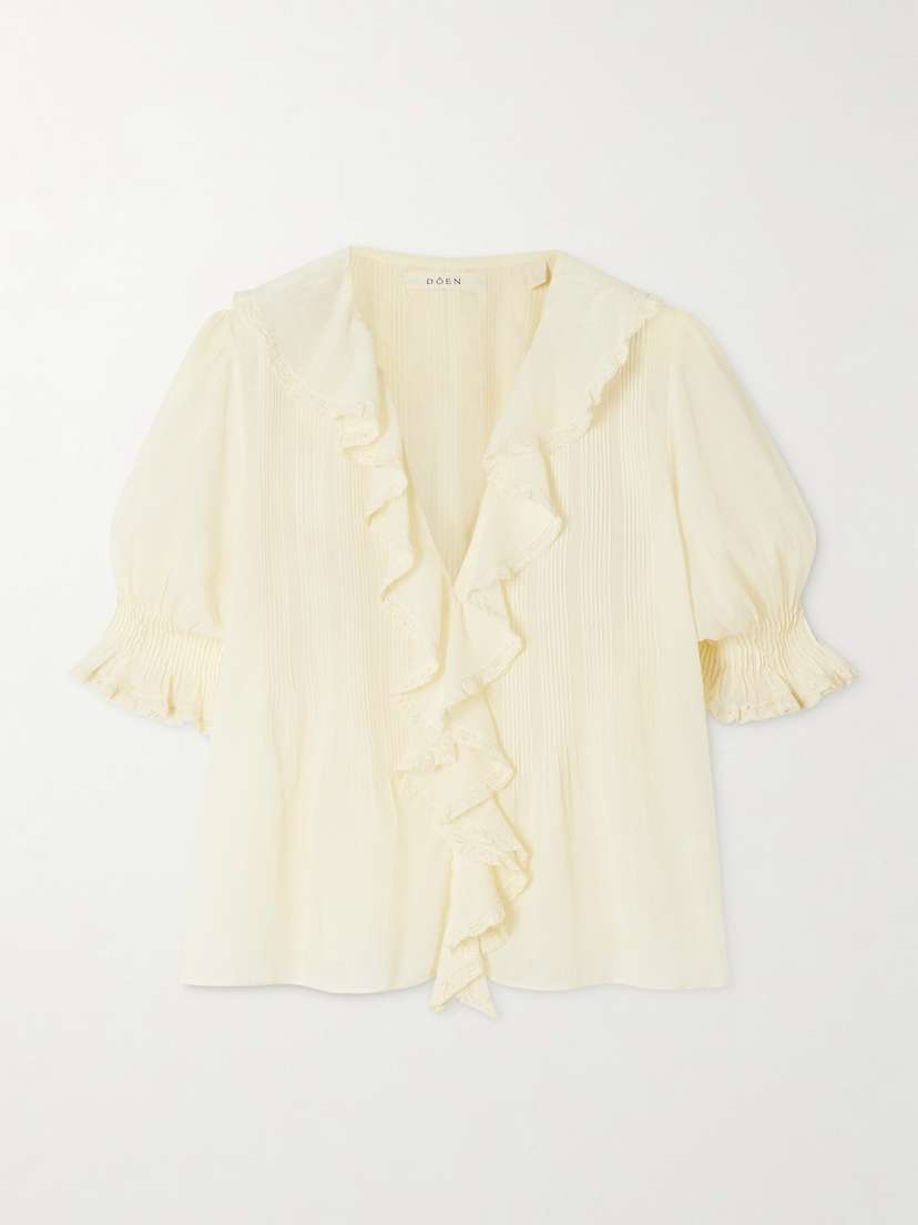 

Топ из органического хлопка с вуалью и оборками от Анри Dôen, желтый