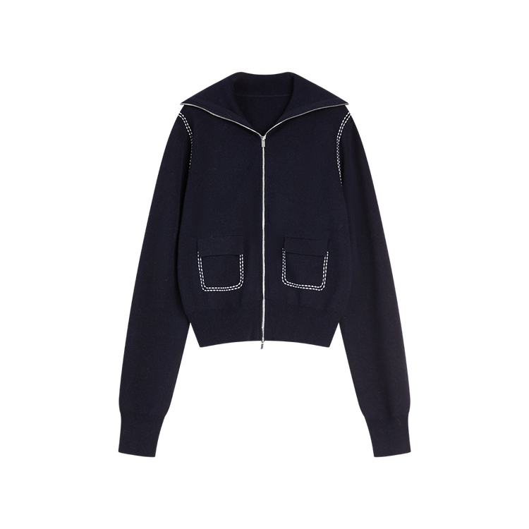 

Кардиган женский с лацканами ELLE, темно-синий