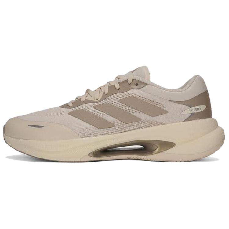 

Легкие дышащие кроссовки для марафона, тренировок, бега на длинные дистанции и городских пробежек unisex Adidas, серый