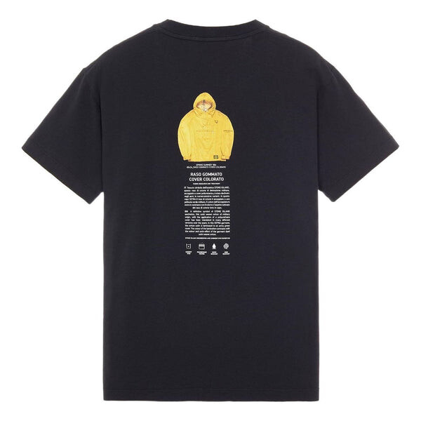 

Футболка "archivio" logo t-shirt 'black' Stone Island, черный