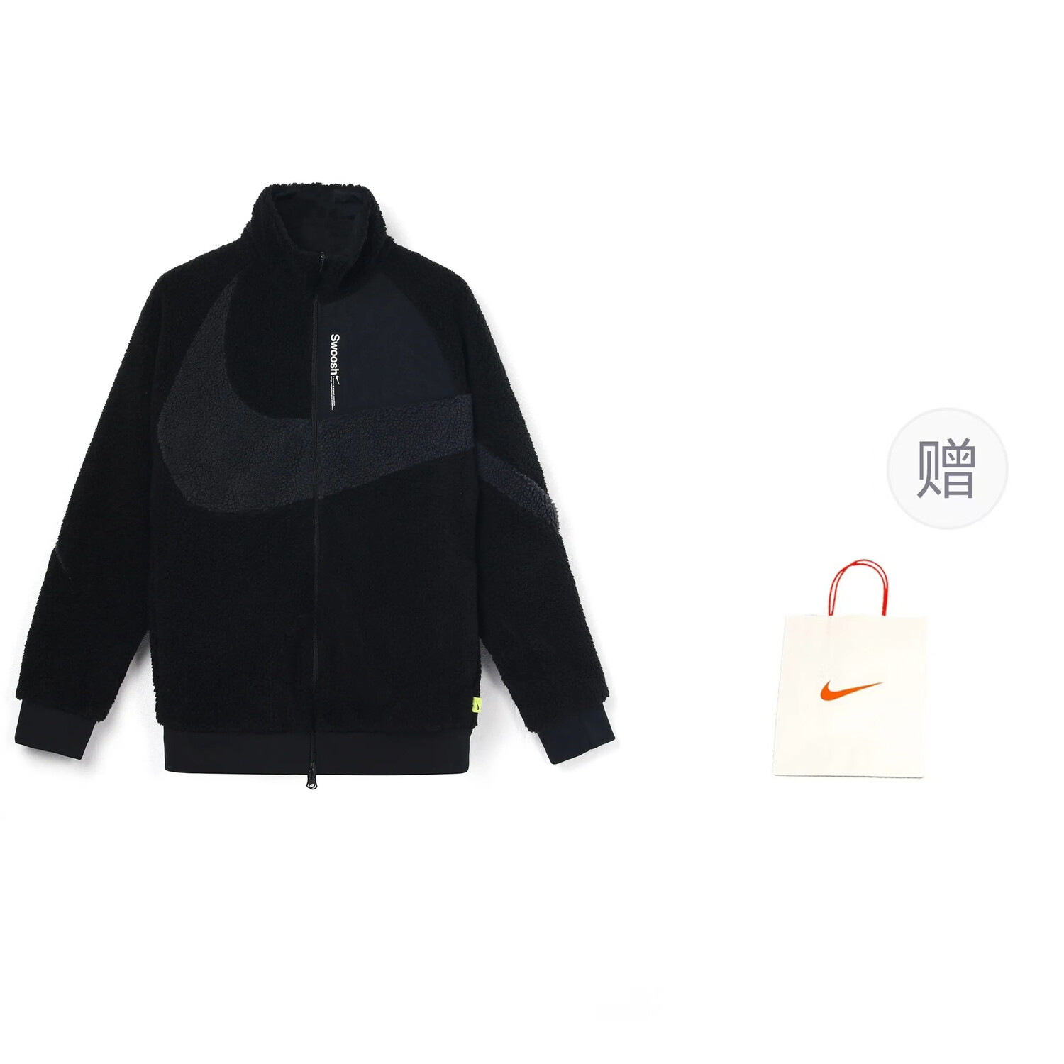 

Куртка мужская черный Nike