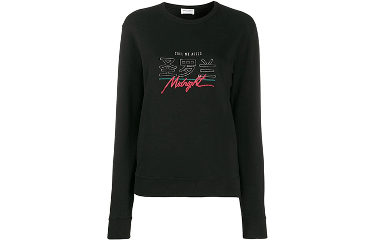 

Толстовка женская Saint Laurent, черный / красный