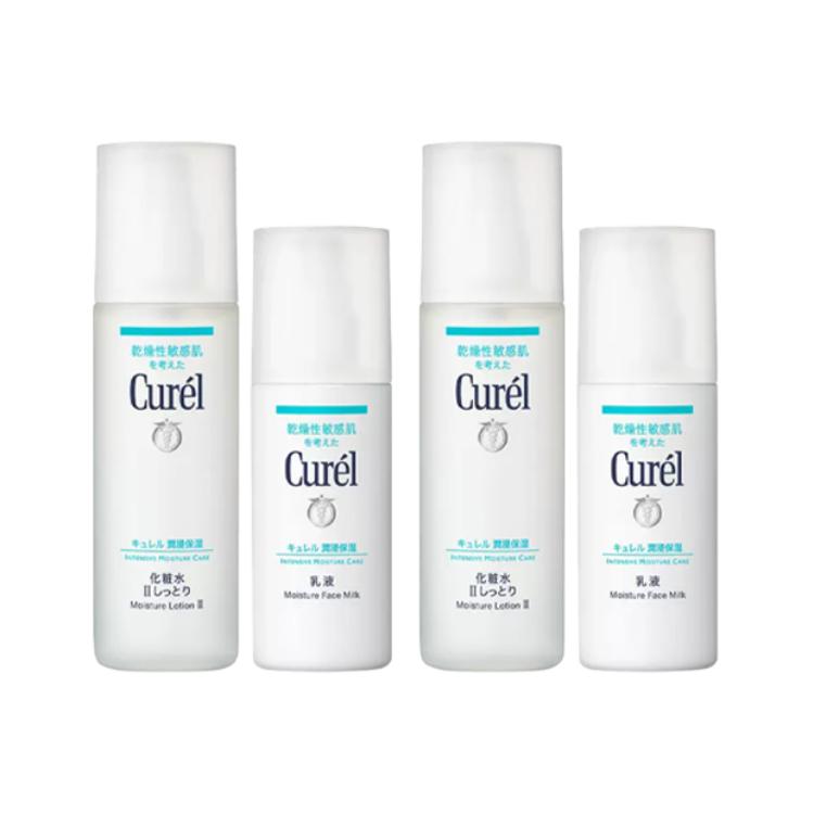 

Набор для ухода за кожей KERUN увлажняющий лосьон и тоник увлажнение, питание, освежение 150мл+120мл Curél