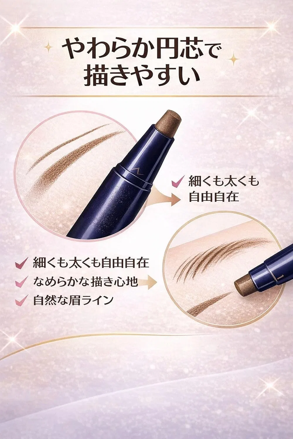 Карандаш для бровей Soft Natural Eyebrows Set of 2, No brand, NB-1 Natural Brown, 10 г — фото 3