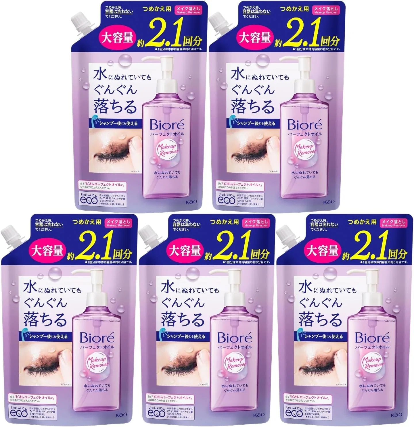 Масло для снятия макияжа Biore Perfect Oil, сменный блок, 390 мл, 5 шт
