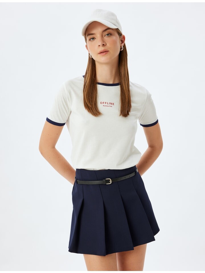 

Футболка KOTON T-shirt, белый