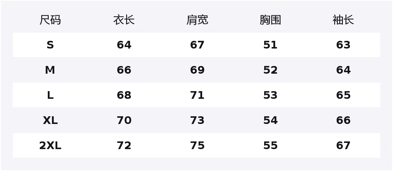 

Толстовка Unisex Hooded Moderate Cardigan NEVER RULE, оранжевый