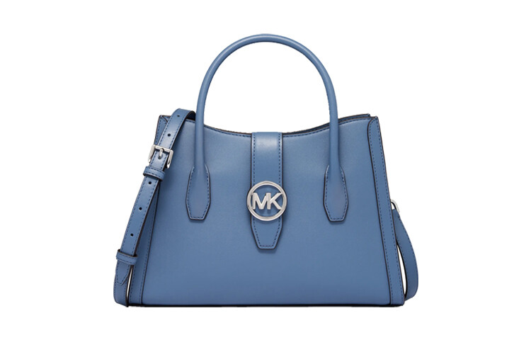 

Женская сумочка Michael Kors Gabby Michael Kors, Blue