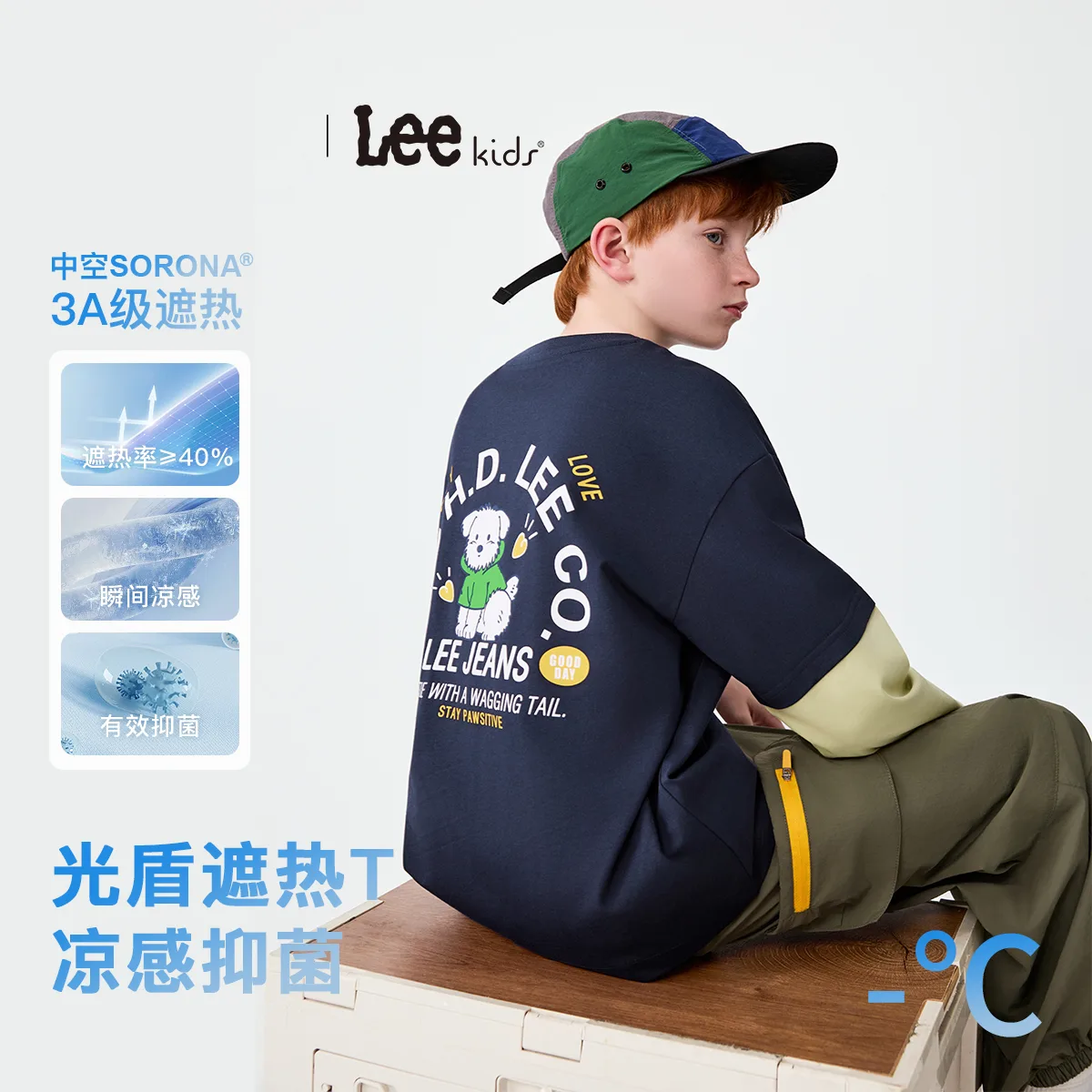 Футболка с круглым вырезом для школьников Lee, Electric Blue — фото 4