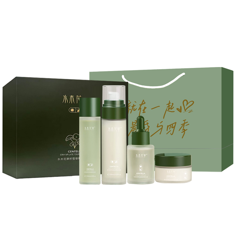 

Наборы для ухода за кожей Unisex Mizuki flowers and plants