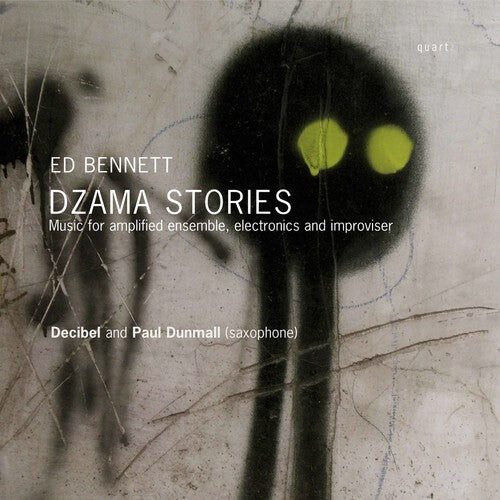 

CD диск Bennett / Decibel Ensemble: Dzama Stories