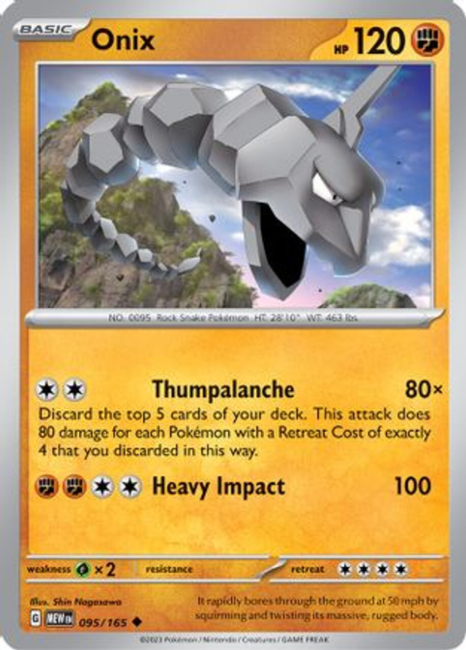

Карточная игра Onix 95 - SV Scarlet and Violet 151 Reverse Holofoil