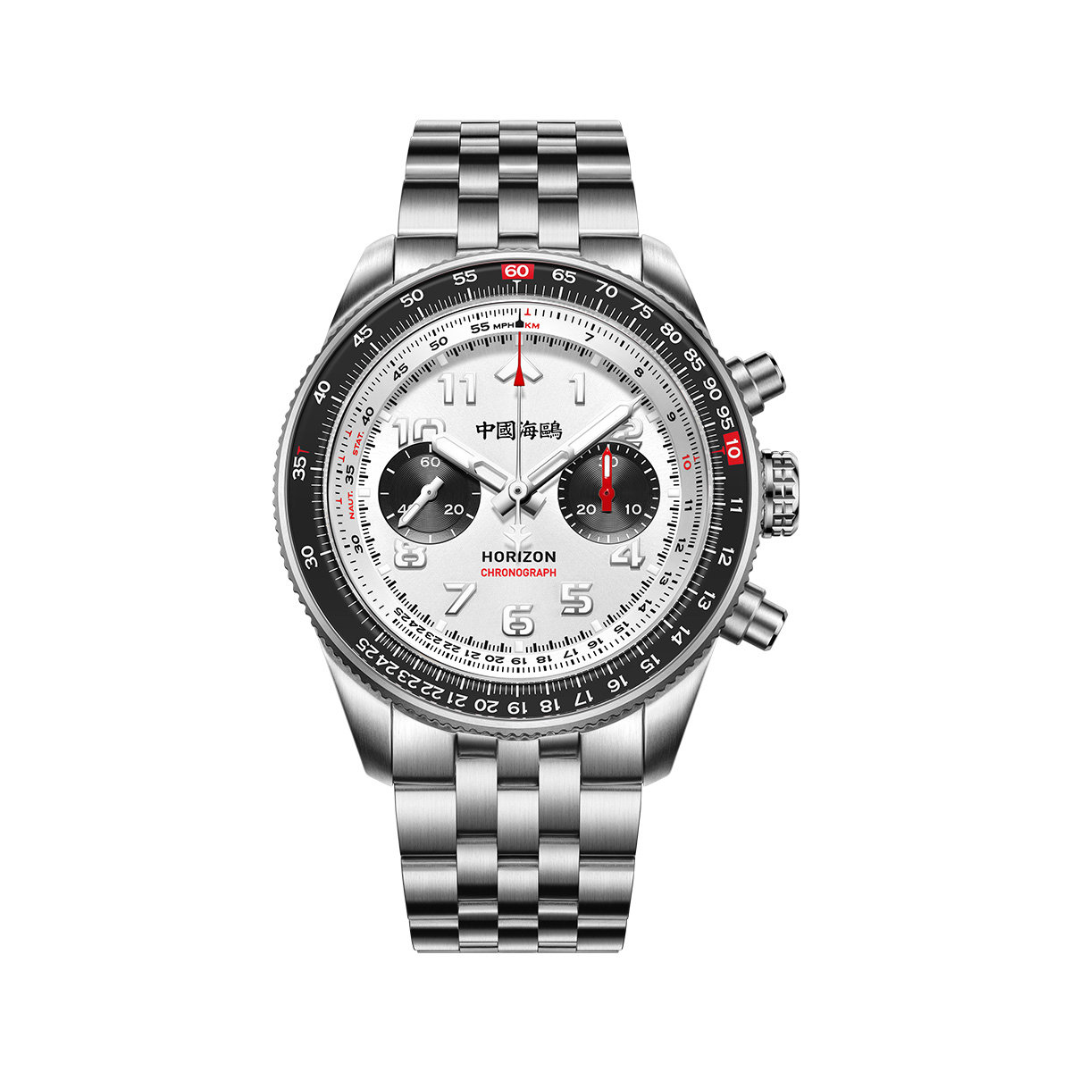 

Sea-Gull Часы Sea Gull Ocean Manual Mechanical Movement Watch Men's Watch White Dial, 413.97.1073 (Star Navigation Mystical Jade)