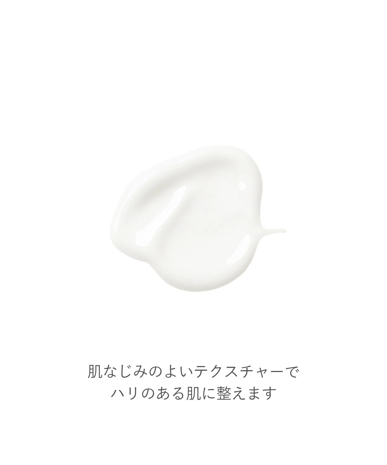 Эссенция RMK — Отбеливающая Intensive Brightening Essence D, 30 мл — фото 2