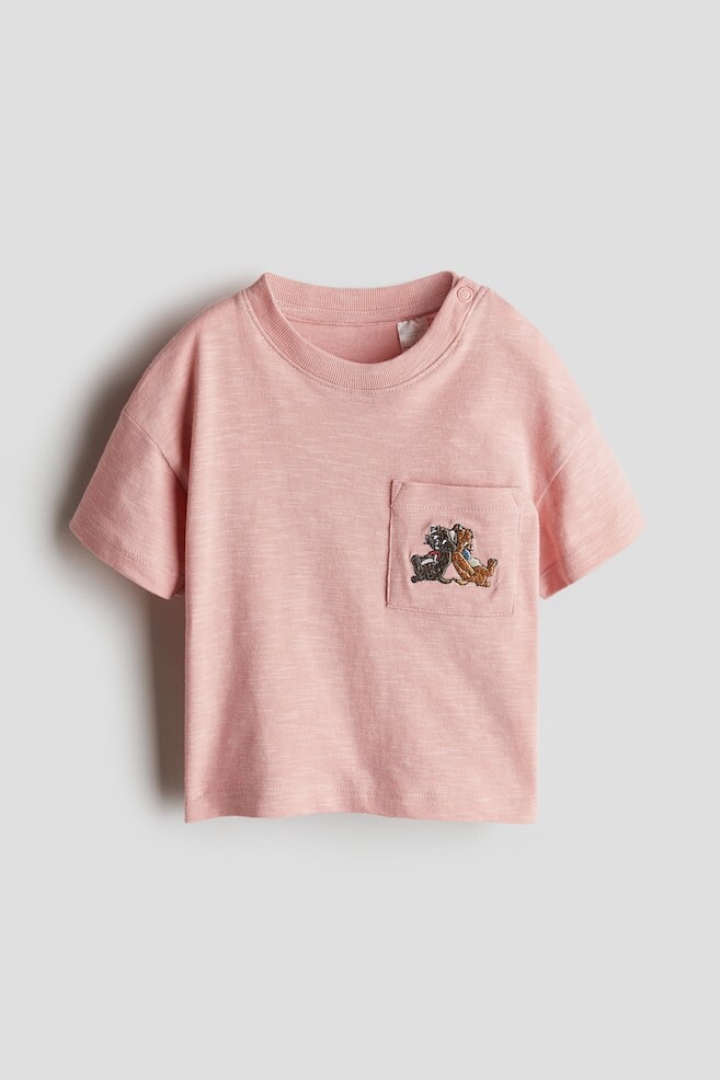 

Футболка с накладным карманом H&M, мультиколор
