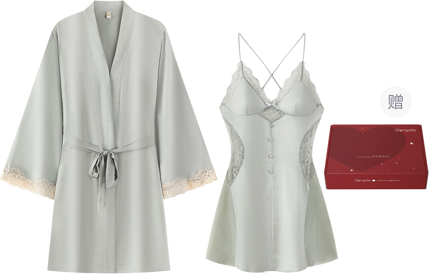 

Gongdie Women Pajama set, Черный