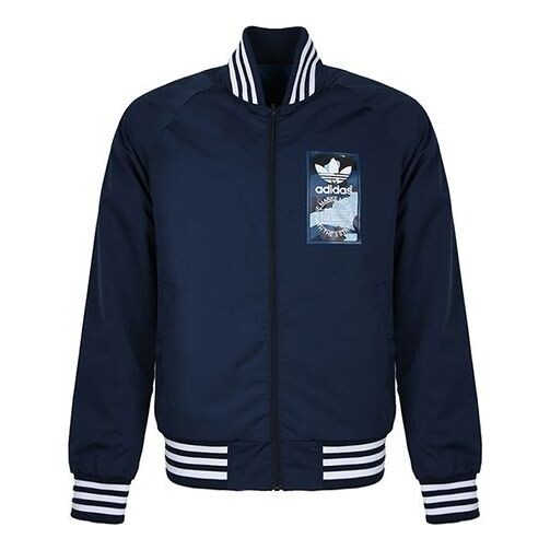 

Куртка adidas originals REV Jacket Logo Printing Sports Blue, синий
