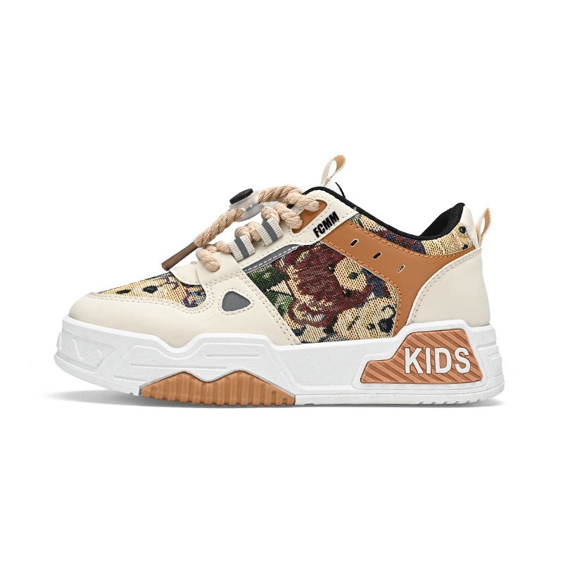 

Детские скейтерские кроссовки Kids FCMM, хаки