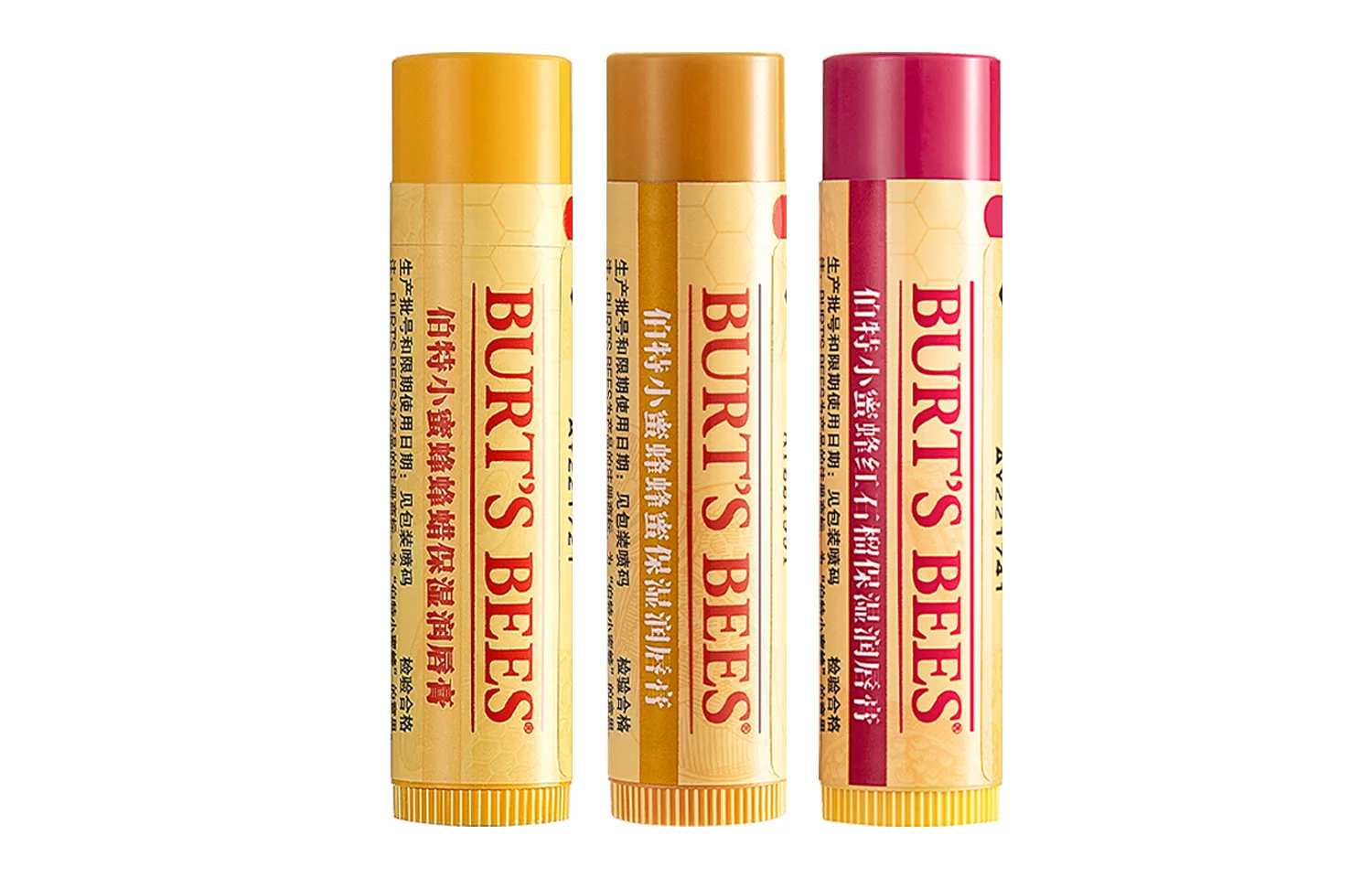 BURT'S BEES Бальзам для губ American Bert Bee Ace увлажняющий, предотвращает сухость и трещины, 4.25 г, Beeswax+Mel+Red Pomegranate, Multi-Pack Combination Hydrating Lip Balm *3 Pcs Set