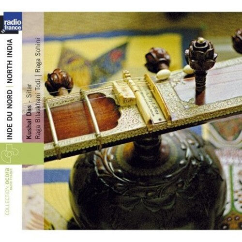 

CD диск Sitar / Various: Sitar