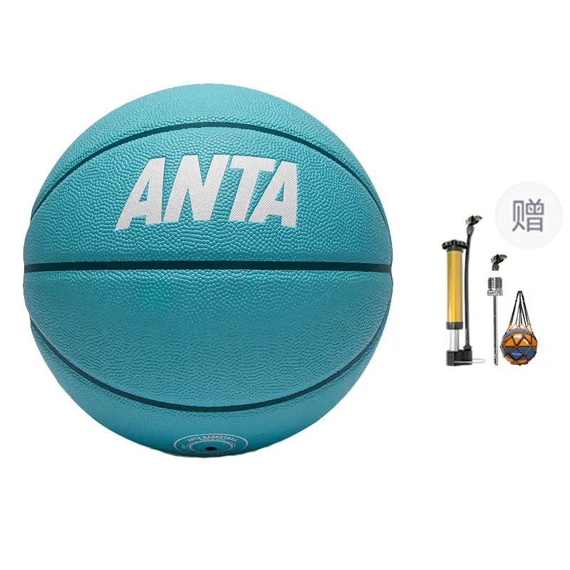

ANTA Баскетбольный мяч PU Radiant Blue размер 7 для тренировок и соревнований