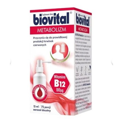 

Спрей Biovital Metabolism 15 мл Витамин B12 для нервной системы и стресса Curtis Healthcare