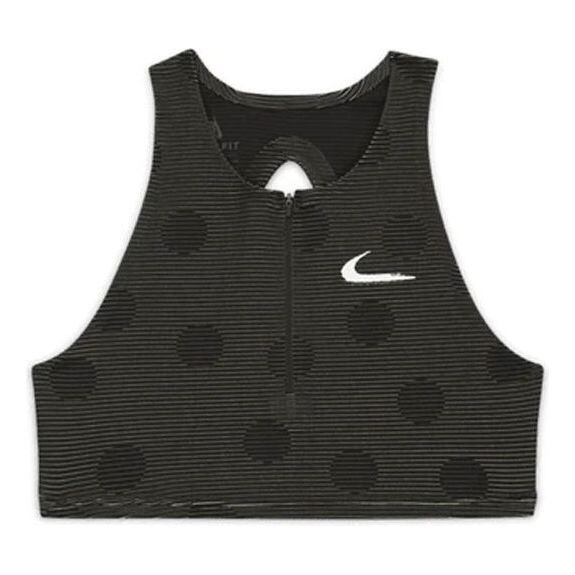 

Жилет x off-white crop top 'black dot' Nike, черный