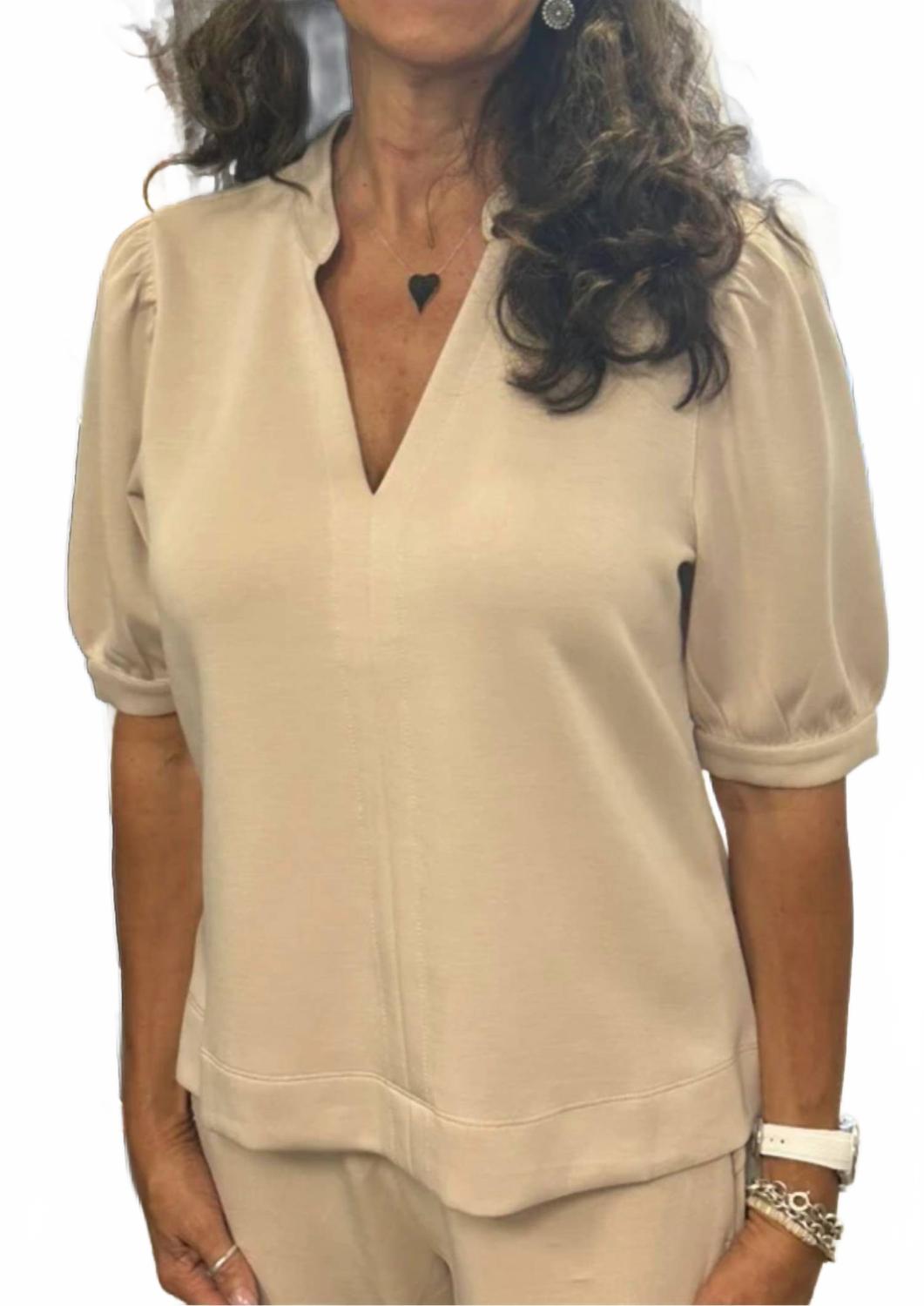 

Топ с короткими рукавами Puff бежевый Wonderful & Young