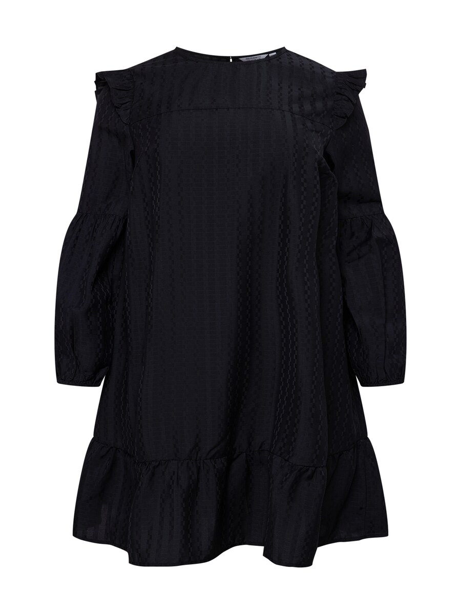 

Платье Dorothy Perkins, черный
