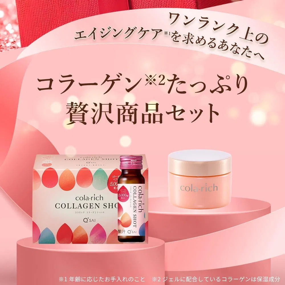 Набор для ухода за кожей с коллагеном Q'sai Kyusai Collarich EX Premium Lift Gel и Collagen Shot, 55 г + 10×50 мл — фото 2