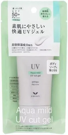 Солнцезащитный гель Aqua Mild UV Protection, SPF50+ PA+++, 70 г, бесцветный