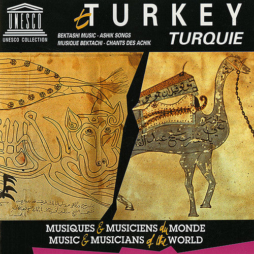 

CD диск Turkey: Bektashi Music-Ashik Songs / Various: Turkey: Bektashi Music-Ashik Songs