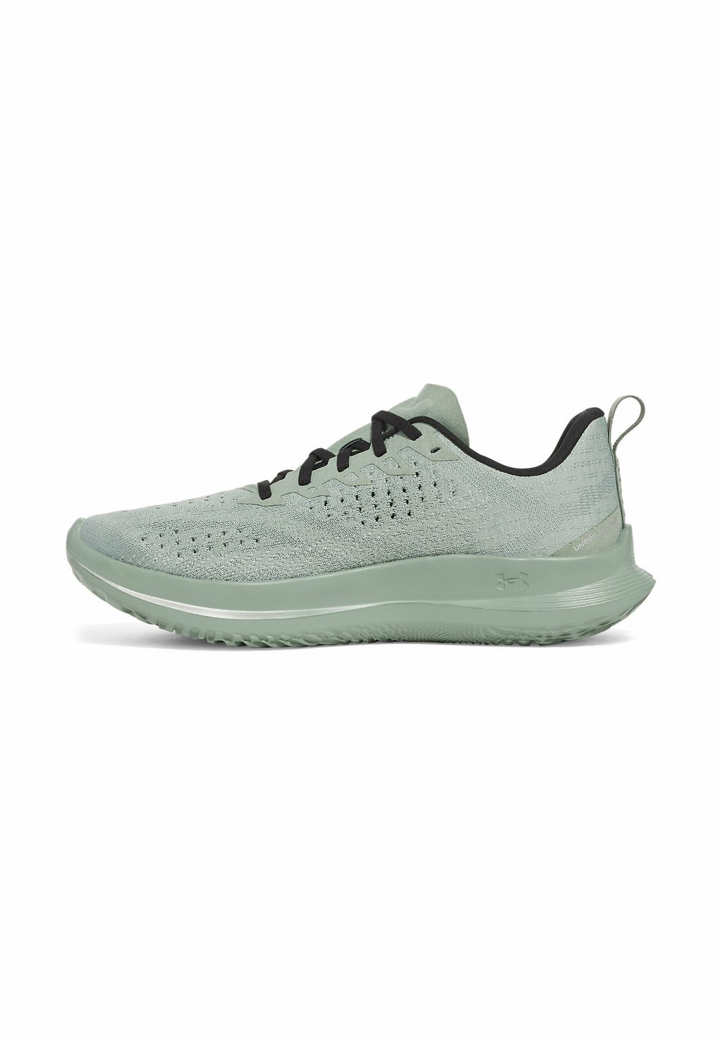 

Обувь для бега VELOCITI 4 Under Armour, зеленый