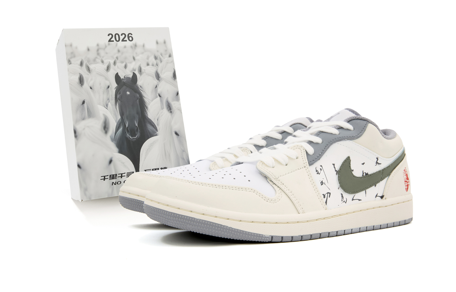 

Air 1 Plain Letter с конскими следами, кожаные, противоскользящие, устойчивые к истиранию, с амортизацией, низкие Jordan, бежевый зеленый (box)